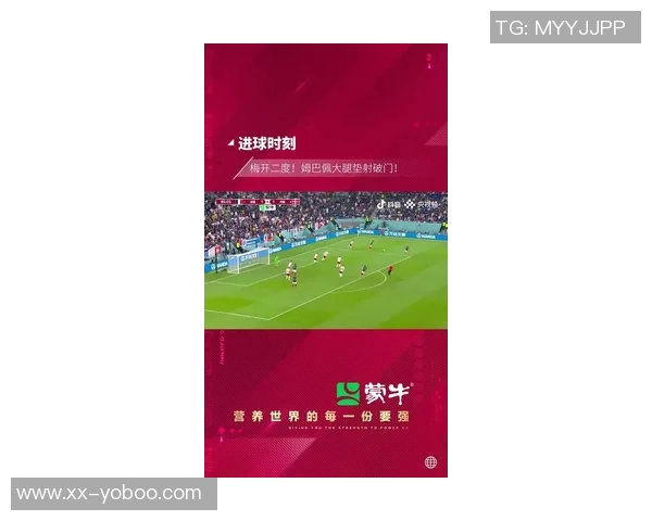 姆巴佩表现抢眼打进制胜球数据统计显示7射4正1进球2次关键传球