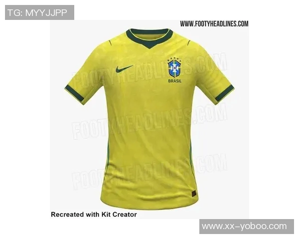 巴西2026年世界杯主场球衣曝光致敬1970年经典设计风格
